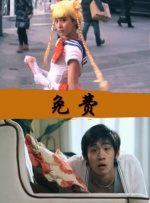嘿嘿嘿视频在线观看网站