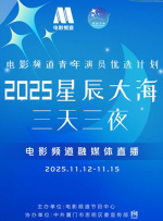 嘿嘿嘿视频在线观看网站